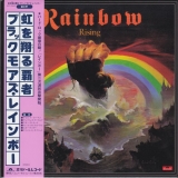 Rainbow - Rainbow Rising , Face Cover